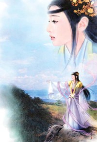格格来了